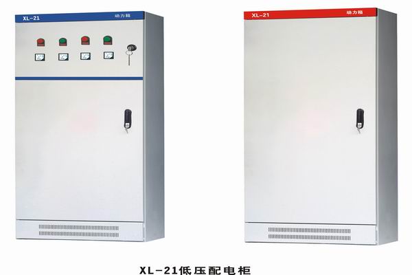 大东配电箱-小方法助你选到合适的户外配电箱